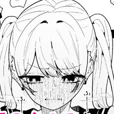 ちくび当てゲームにハマった幼馴染　玲奈